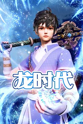 惠州seo优化网络推广