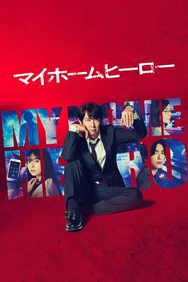 荔湾区推广seo哪家好